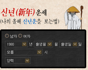 �߻�� ������  �ų�